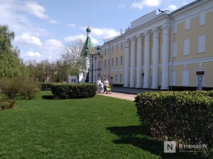 Прием проектов начался по программе «Молодежный кадровый резерв» Команды правительства Нижегородской области  