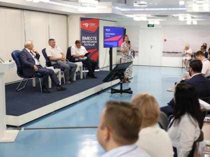 Нижегородские представители МСП сформировали предложения для актуализации стратегии развития Нижегородской области