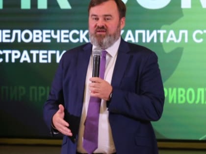 Экс-замгубернатора Нижегородской области Бетин стал ректором «Сенежа»