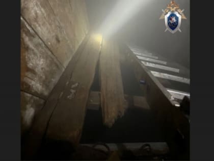 СК завел дело из-за гибели рабочих от кипятка в Нижнем Новгороде