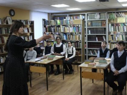  Библиографический урок – практикум «Мир справочной литературы»