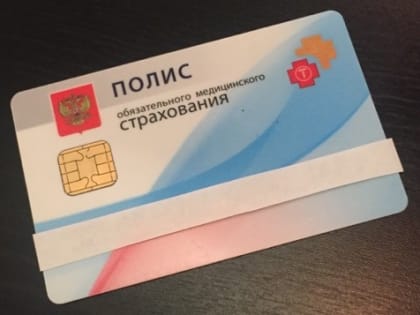 Медоборудование и повышение квалификации нижегородских врачей обойдутся в 350 млн рублей