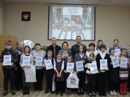 Юных участников конкурса рисунков на знание ПДД наградили в Канавинском районе