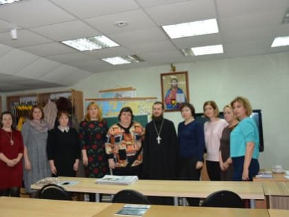 Помощник благочинного Молитовского округа провел встречу с преподавателями основ православной культуры в светских школах района
