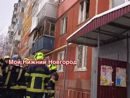Пострадали дети! Новое о страшном пожаре в нижегородской многоэтажке