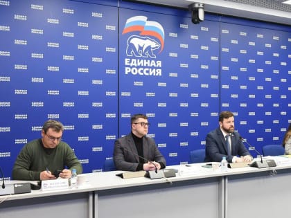 При участии партпроекта «Зеленая экономика» в 2023 году завершат подготовку Программы повышения энергетической эффективности экономики