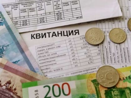 В Нижегородской области с июля вырастут тарифы на некоторые коммунальные услуги