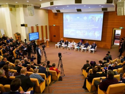 В рамках XI Рождественских Парламентских встреч в Государственной Думе РФ состоялся круглый стол