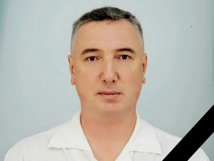 С погибшим в СВО доктором Алексеем Гайфиевым простились в Шатковском районе