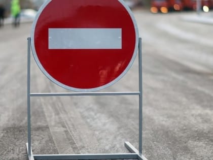 Автодорогу по Бабинскому кольцу в Дзержинске перекроют с 29 апреля