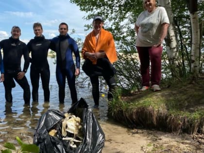 Дзержинские спортсмены почистили дно городского водоема