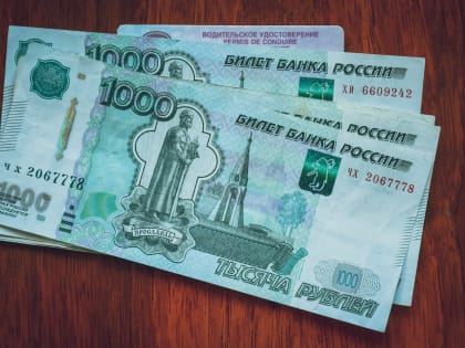 Нижегородцам вновь пообещали рост зарплат. Кому повезет?