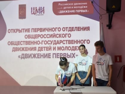 «Результат мы сможем увидеть немного погодя, когда дети, вовлеченные в Движение, вырастут хорошими людьми, которые делают добрые дела, помогают городу и стране», - Виктория Николае
