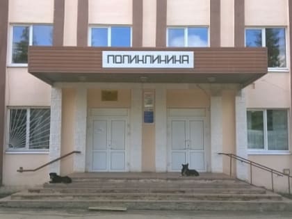 Взрослую поликлинику планируют построить в Советском районе за 703 млн рублей