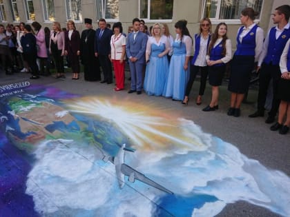 Московские художники создали первое в Нижнем Новгороде 3D-граффити