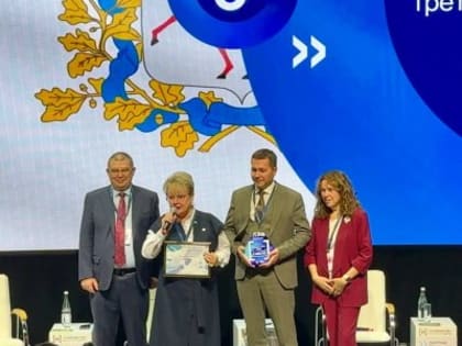 Новые инициативы по улучшению городской инфраструктуры