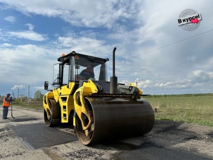 ​В Выксе продолжается ямочный ремонт