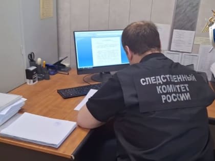 Психиатра-нарколога задержали по подозрению во взяточничестве в Дивееве