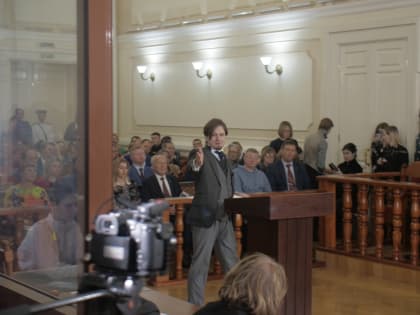 133 года спустя