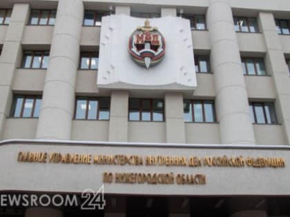 Полицейский вступил в интимную связь с 13-летней нижегородкой по обоюдному согласию