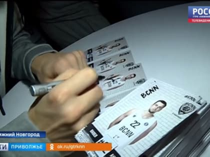 В Нижнем Новгороде представили новых игроков "БК НН"