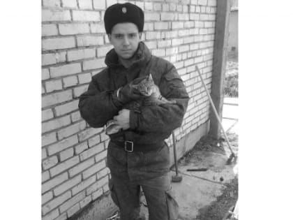 30-летний Дмитрий Калинин из Дзержинска погиб в ходе СВО