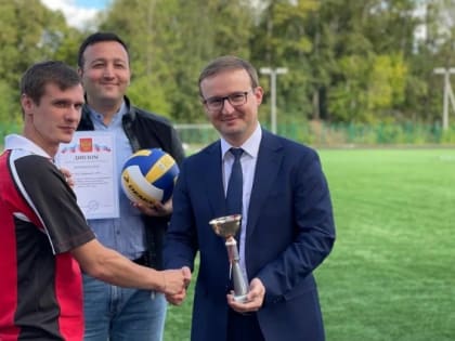 Соревнования по волейболу среди сотрудников соцучреждений Нижегородской области прошли в Борском муниципальном округе