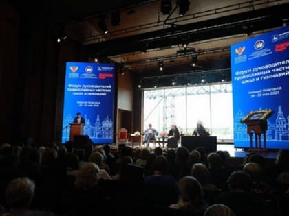 Министр просвещения РФ прибыл в Нижний Новгород