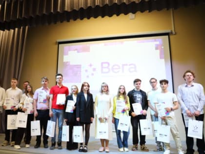 34 нижегородца стали призерами и победителями заключительного этапа Всероссийской олимпиады школьников в этом учебном году