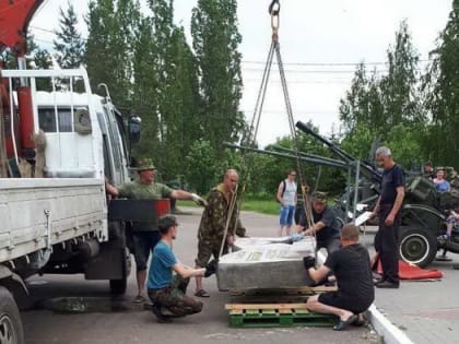 В Нижнем Новгороде торжественно откроют памятник советским воинам-освободителям, перевезенный из Польши