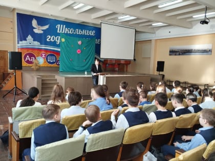 Проведена лекция на тему: «Права и обязанности детей» в МАОУ «Школа № 70 с углубленным изучением отдельных предметов