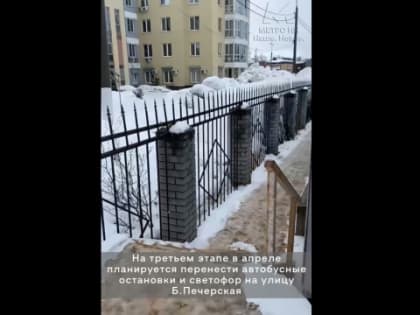 Часть улицы Сеченова перекрыли для пешеходов в Нижнем Новгороде