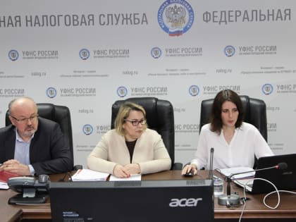 Порядок заполнения и сроки подачи уведомления об исчисленных суммах налогов и других платежей в рамках ЕНС разъяснили налогоплательщикам на вебинаре