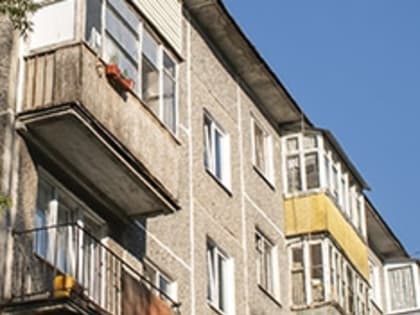 Квартиры на вторичном рынке могут подешеветь на 7% в Нижнем Новгороде в 2023 году