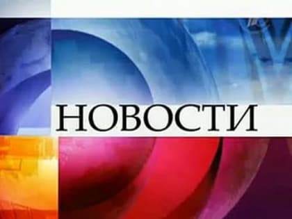 Люди золотого возраста