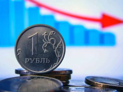 Надолго ли ослабел рубль?
