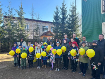 Время дарить тепло