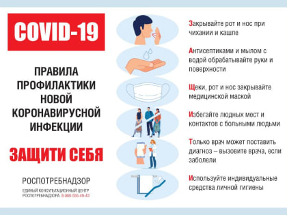 Вниманию жителей г.о. Навашинский!