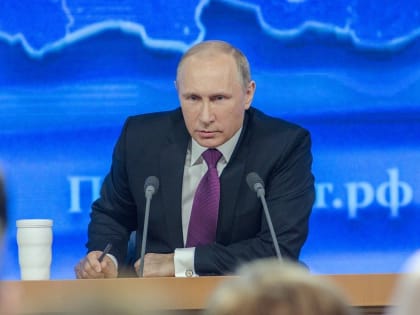 Какую пенсию получает Владимир Путин