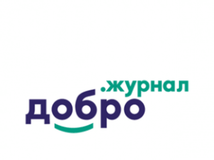 Расскажи о своем волонтёрстве