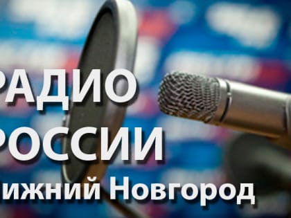 "Час советов": Сад и огород осенью