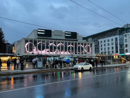 Хорошая погода оказалась однодневной акцией: завтра в Нижний Новгород вновь нагрянут дожди