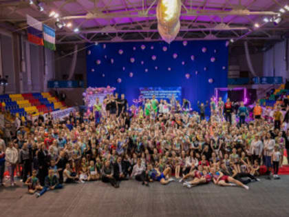 Всероссийские соревнования «Памяти Александра Дергунова»