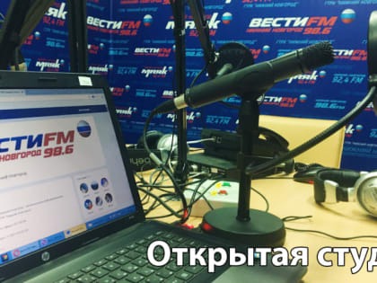 "Открытая студия": Учимся вместе с детьми?