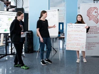 Новый предмет «Обучение служением» появится в Мининском университете