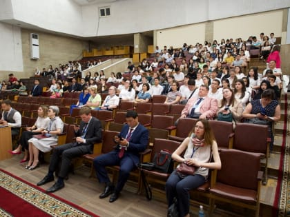 ННГУ принял участие в международной выставке «Образование и карьера в сфере ПОД/ФТ»