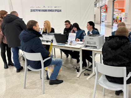 С 6 по 9 декабря налоговая служба приглашает посетить мобильные офисы в крупных торговых центрах региона