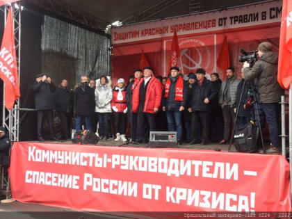 Администрация города Дзержинска подвела итоги конкурса молодежных социальных проектов