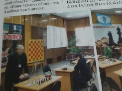 Дмитрий Гольцев – в журнале «64»