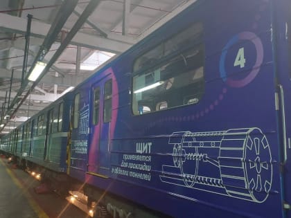 Нечто необычное появилось в нижегородском метро. Есть фото